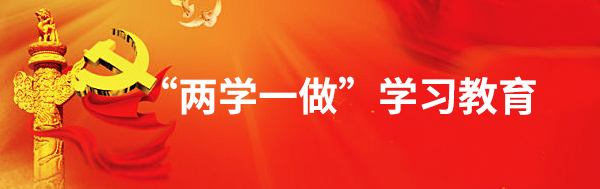 918博天堂 --官方网站