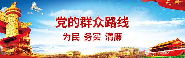 918博天堂 --官方网站