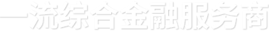 918博天堂 --官方网站