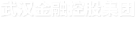 918博天堂 --官方网站