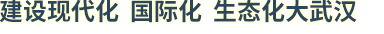 918博天堂 --官方网站