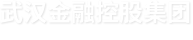 918博天堂 --官方网站