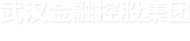 918博天堂 --官方网站