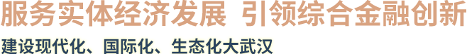 918博天堂 --官方网站