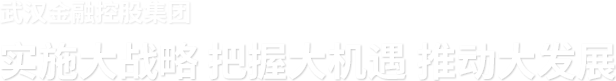 918博天堂 --官方网站