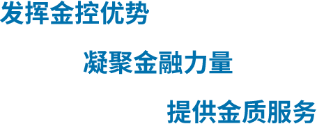 918博天堂 --官方网站