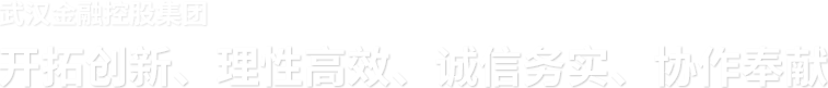 918博天堂 --官方网站