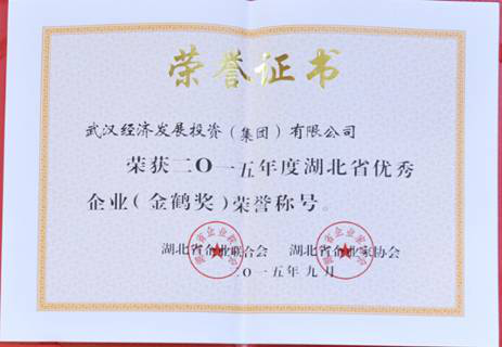 918博天堂 --官方网站