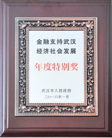 918博天堂 --官方网站