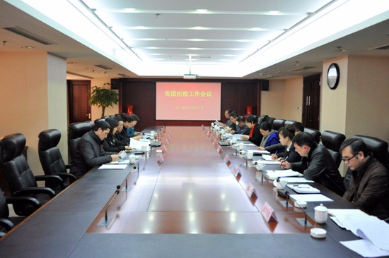 918博天堂 --官方网站
