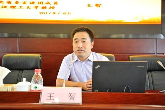 918博天堂 --官方网站