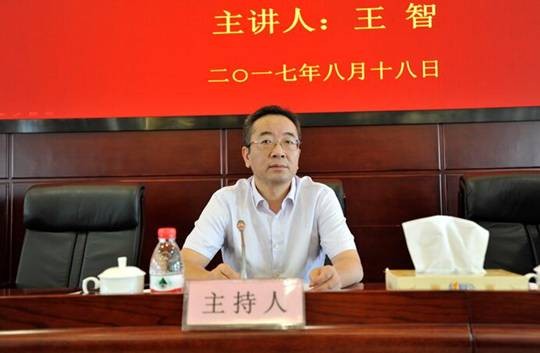 918博天堂 --官方网站