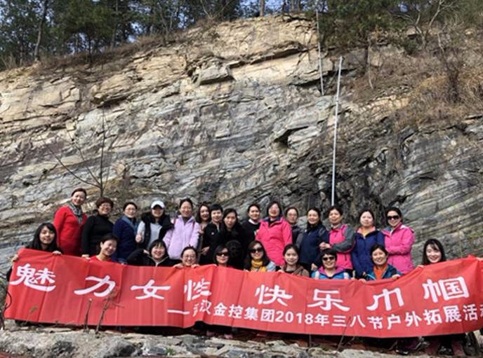918博天堂 --官方网站