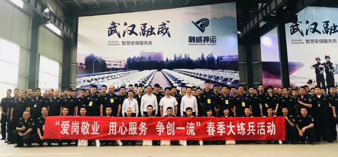 918博天堂 --官方网站