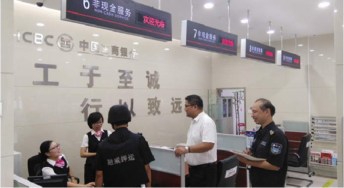 918博天堂 --官方网站