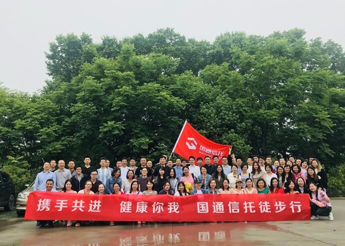 918博天堂 --官方网站