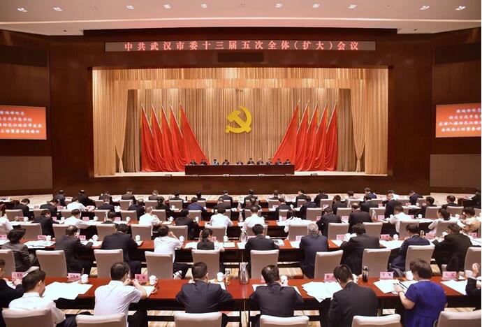 918博天堂 --官方网站