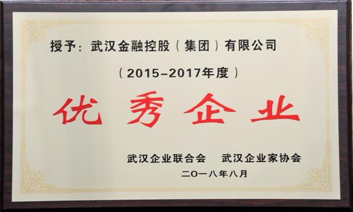 918博天堂 --官方网站
