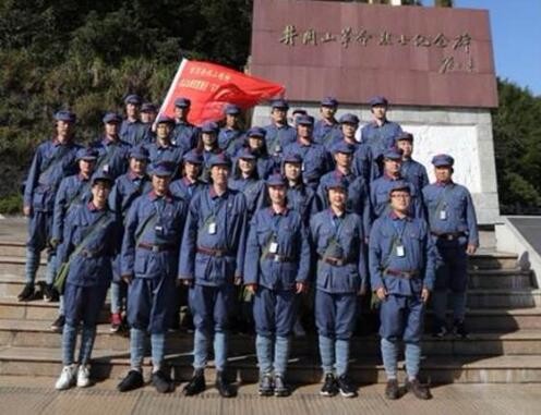 918博天堂 --官方网站