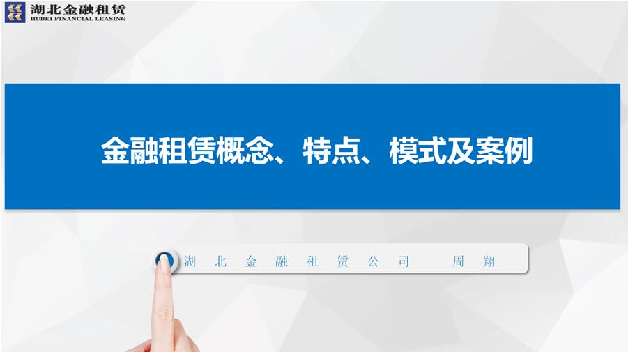 918博天堂 --官方网站