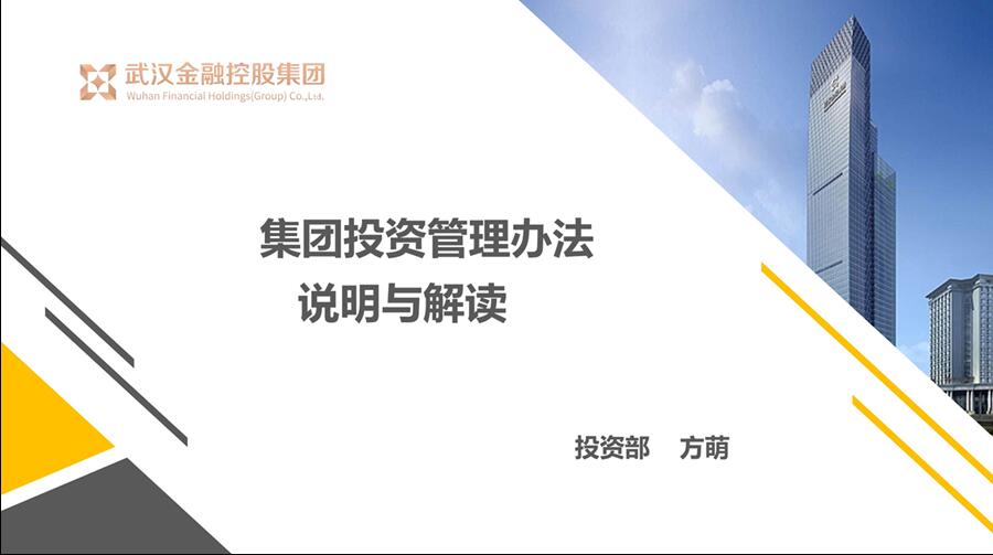 918博天堂 --官方网站