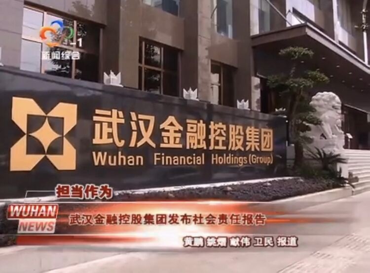 918博天堂 --官方网站