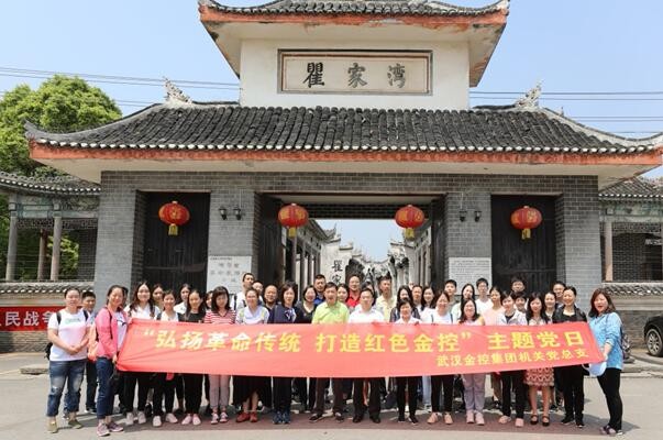 918博天堂 --官方网站