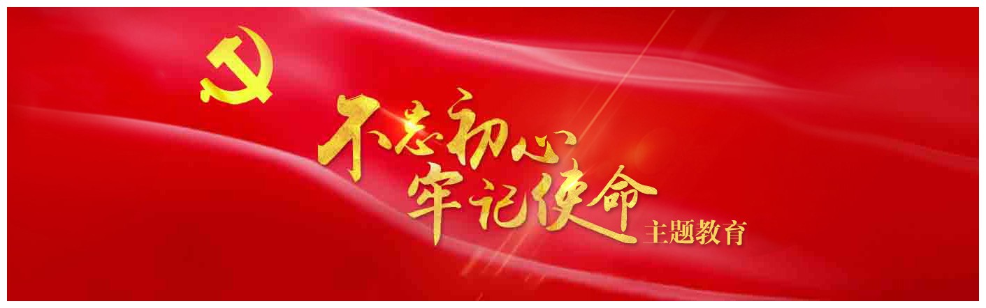 918博天堂 --官方网站