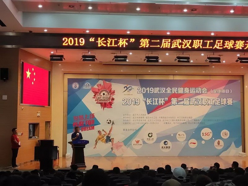 918博天堂 --官方网站