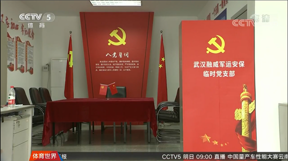 918博天堂 --官方网站