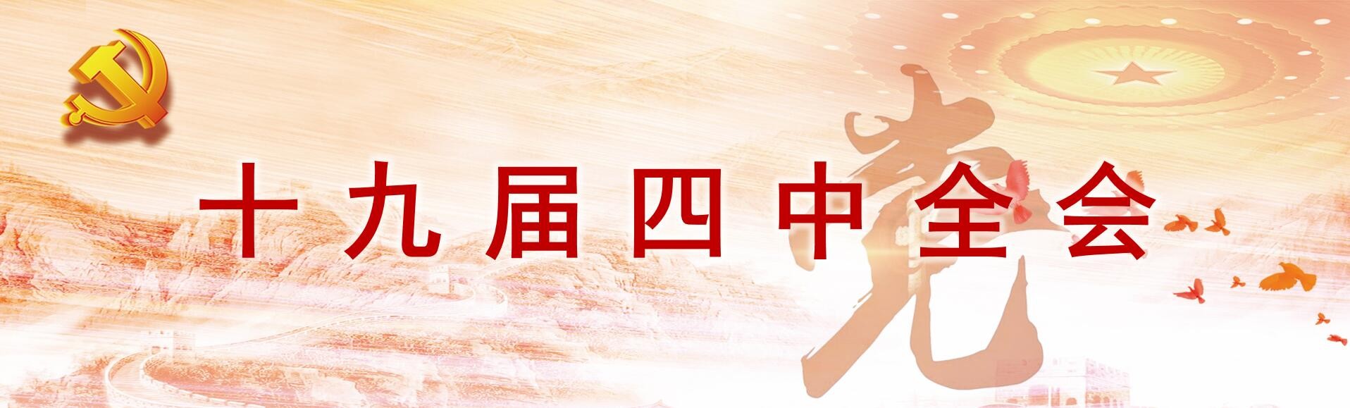918博天堂 --官方网站