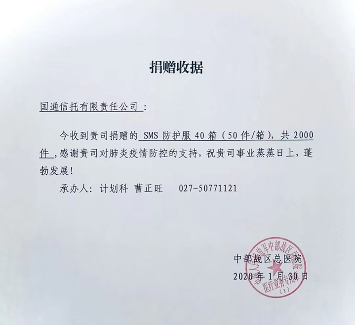 918博天堂 --官方网站