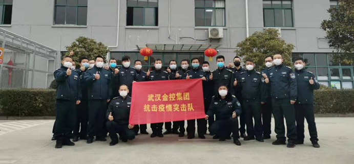 918博天堂 --官方网站