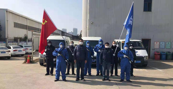 918博天堂 --官方网站