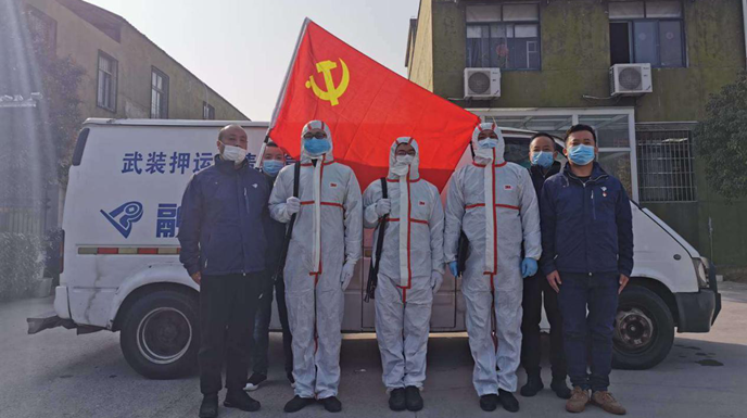918博天堂 --官方网站