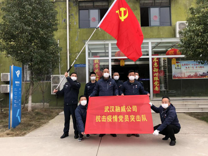 918博天堂 --官方网站