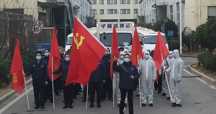 918博天堂 --官方网站