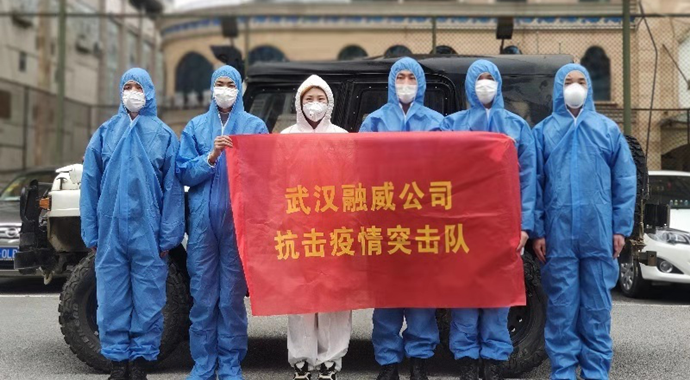 918博天堂 --官方网站