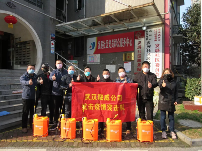 918博天堂 --官方网站