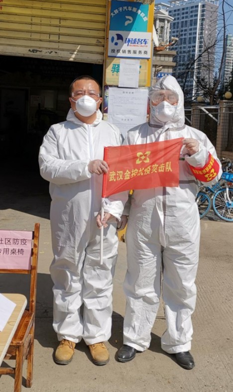 918博天堂 --官方网站