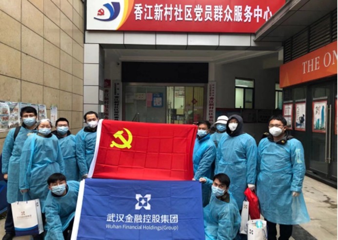 918博天堂 --官方网站