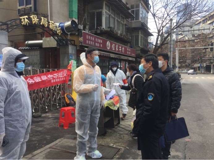 918博天堂 --官方网站