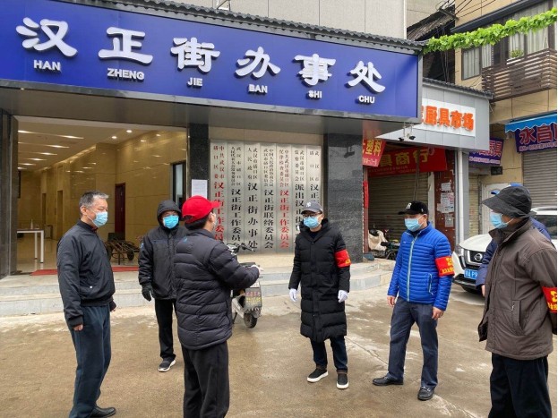 918博天堂 --官方网站