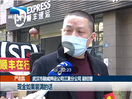 918博天堂 --官方网站