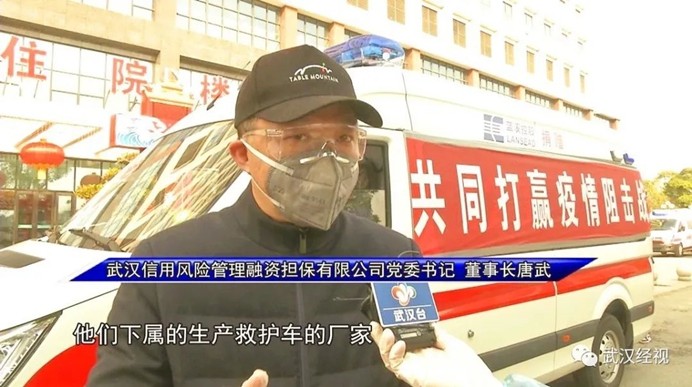 918博天堂 --官方网站
