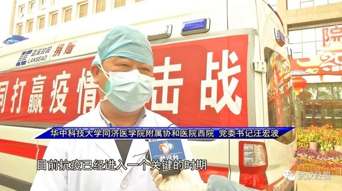 918博天堂 --官方网站