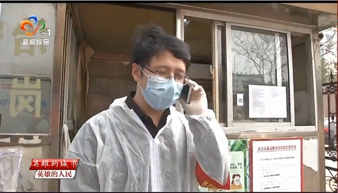 918博天堂 --官方网站