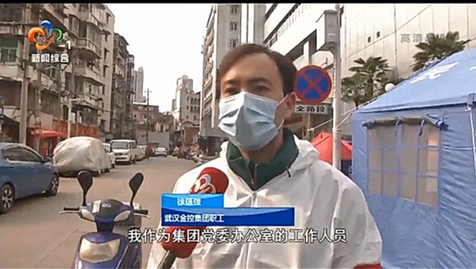 918博天堂 --官方网站