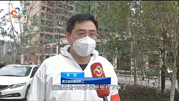 918博天堂 --官方网站