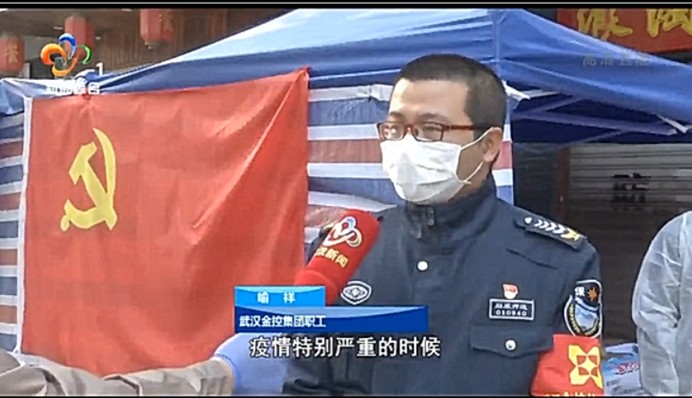 918博天堂 --官方网站